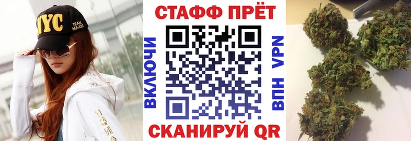 Где купить наркотики Хадыженск COCAIN  Alpha-PVP  omg сайт  Мефедрон  АМФ 