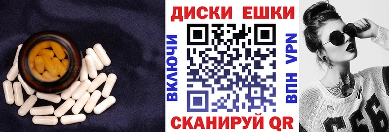 МЕГА   Хадыженск  Ecstasy VHQ  сколько стоит 