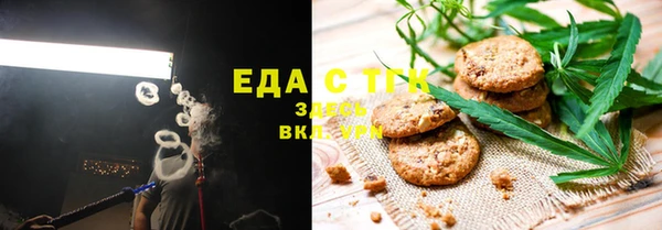 меф VHQ Алексеевка