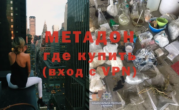 а пвп мука Алексин