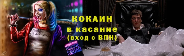 а пвп мука Алексин