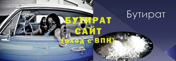 а пвп мука Алексин