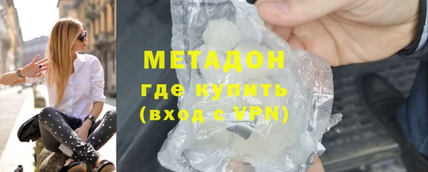 стафф Алзамай