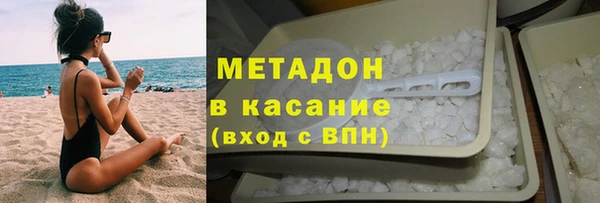 стафф Алзамай