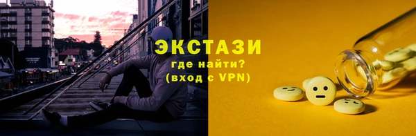 а пвп мука Алексин