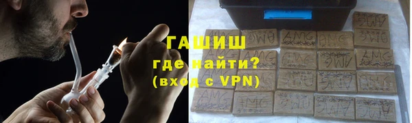прущая мука Абинск