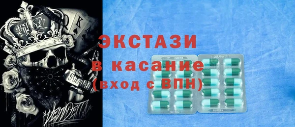 стафф Алзамай