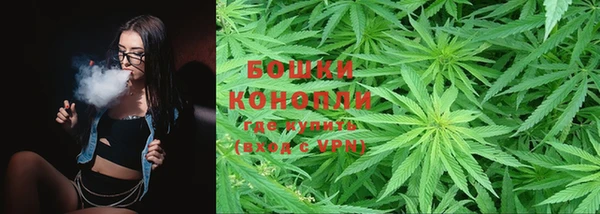 альфа пвп VHQ Абаза
