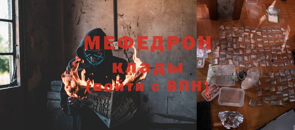 а пвп мука Алексин